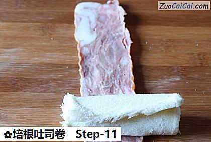 培根吐司卷做法第十一步骤