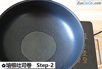 培根吐司卷做法第二步骤