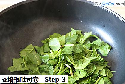 培根吐司卷做法第三步骤