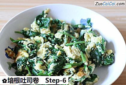 培根吐司卷做法第六步骤