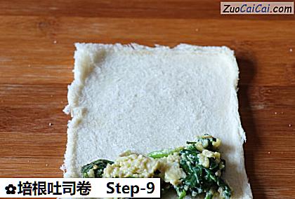培根吐司卷做法第九步骤