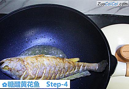 糖醋黄花鱼做法第四步骤
