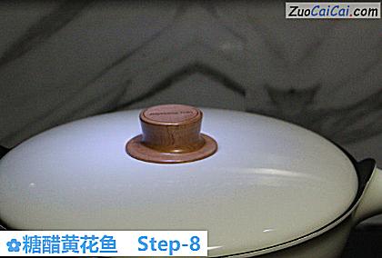 糖醋黄花鱼做法第八步骤