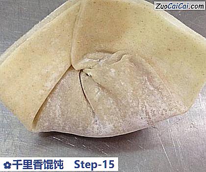 千里香馄饨做法第十五步骤