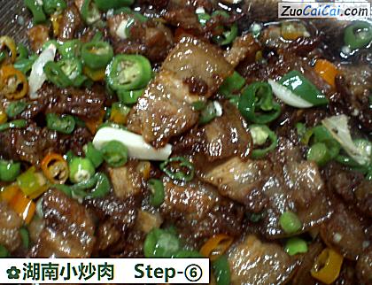 湖南小炒肉做法第六步骤