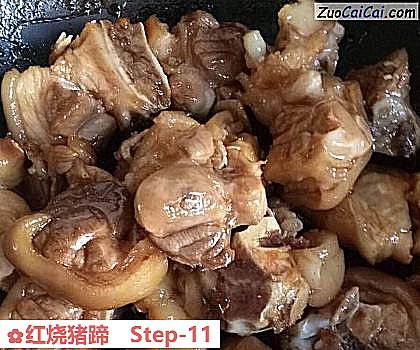 红烧猪蹄做法第十一步骤