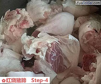 红烧猪蹄做法第四步骤