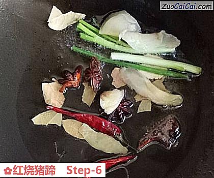 红烧猪蹄做法第六步骤