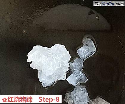 红烧猪蹄做法第八步骤