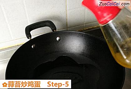 蒜苔炒鸡蛋做法第五步骤