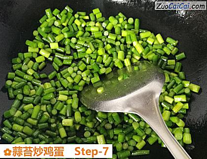 蒜苔炒鸡蛋做法第七步骤