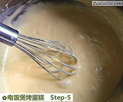 电饭煲烤蛋糕做法第五步骤
