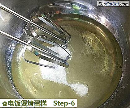 电饭煲烤蛋糕做法第六步骤