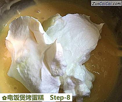 电饭煲烤蛋糕做法第八步骤
