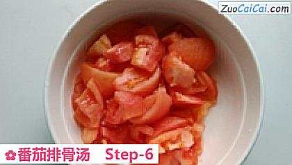 番茄排骨汤做法第六步骤