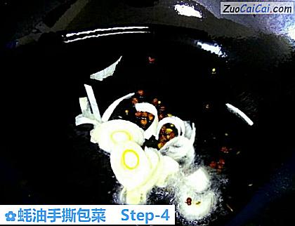 蚝油手撕包菜做法第四步骤