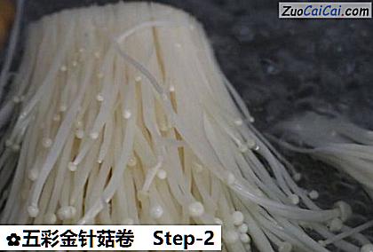 五彩金针菇卷做法第二步骤