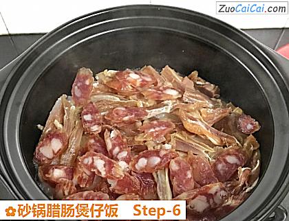 砂锅腊肠煲仔饭做法第六步骤