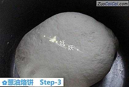 葱油烙饼做法第三步骤