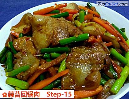 蒜苔回锅肉成品图1