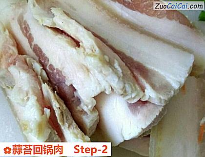 蒜苔回锅肉做法第二步骤