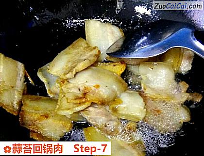蒜苔回锅肉做法第七步骤
