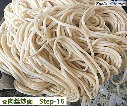 肉丝炒面做法第十六步骤
