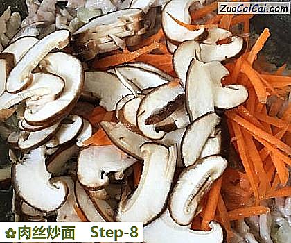 肉丝炒面做法第八步骤
