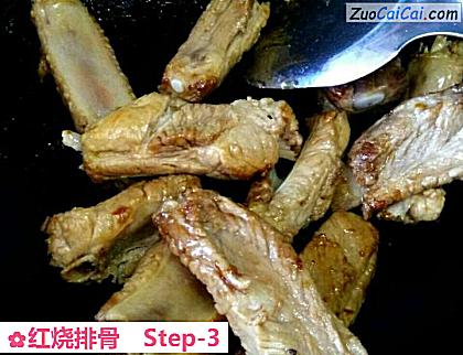 红烧排骨做法第三步骤