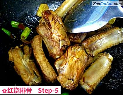 红烧排骨做法第五步骤