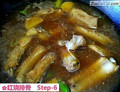 红烧排骨做法第六步骤
