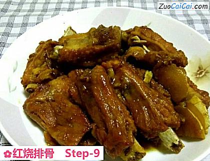 红烧排骨做法第九步骤