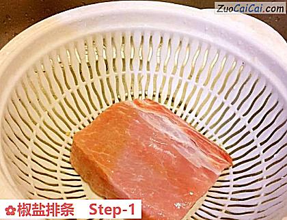 椒盐排条做法第一步骤