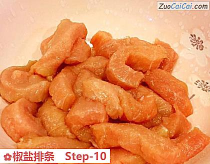 椒盐排条做法第十步骤