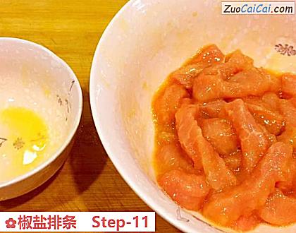 椒盐排条做法第十一步骤