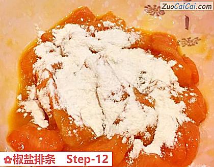 椒盐排条做法第十二步骤