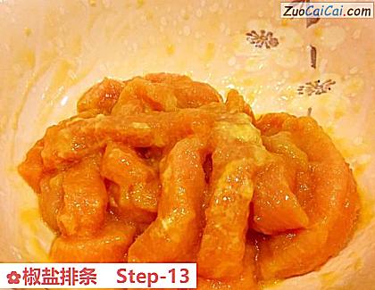 椒盐排条做法第十三步骤