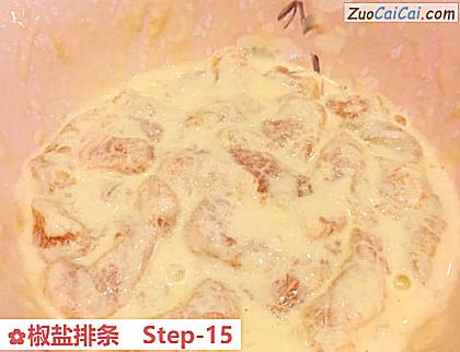 椒盐排条做法第十五步骤