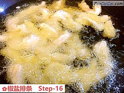 椒盐排条做法第十六步骤