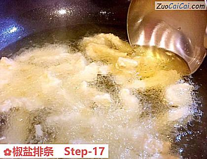 椒盐排条做法第十七步骤