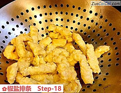 椒盐排条做法第十八步骤