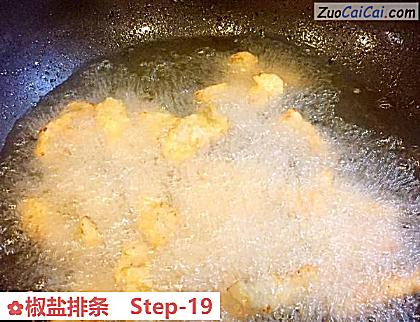 椒盐排条做法第十九步骤