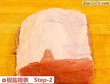 椒盐排条做法第二步骤