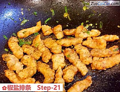 椒盐排条做法第二十一步骤