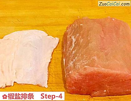 椒盐排条做法第四步骤