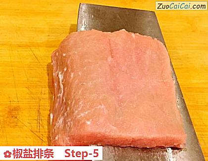 椒盐排条做法第五步骤