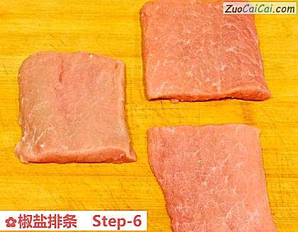 椒盐排条做法第六步骤