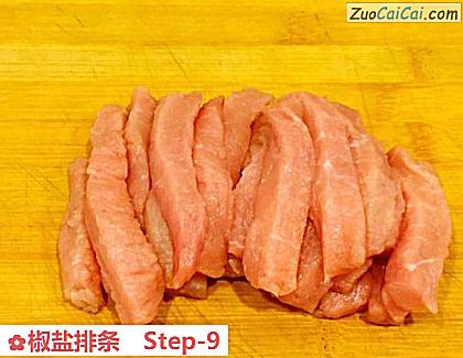 椒盐排条做法第九步骤