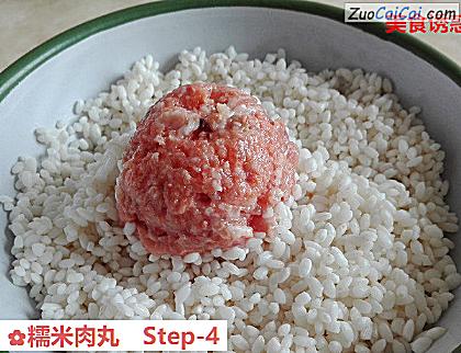 糯米肉丸做法第四步骤