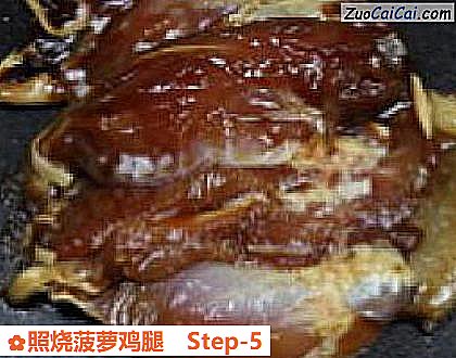 照烧菠萝鸡腿做法第五步骤